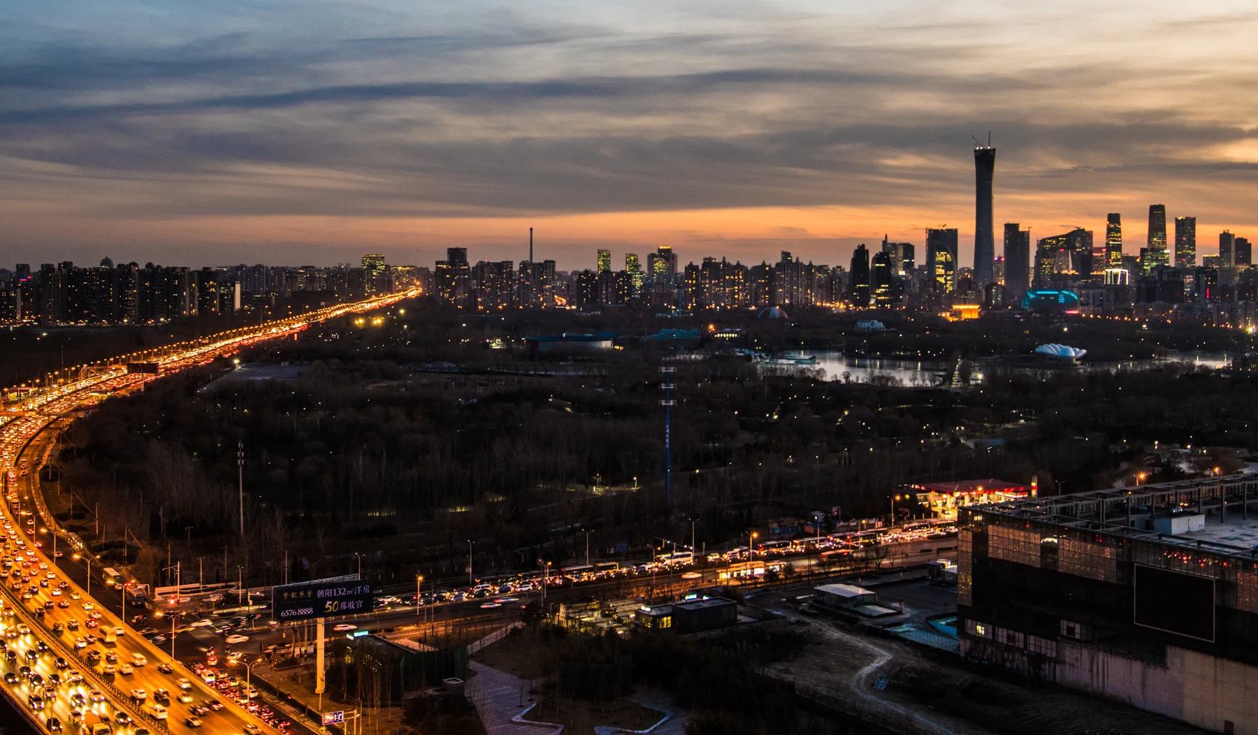 Beijing skyline at dusk