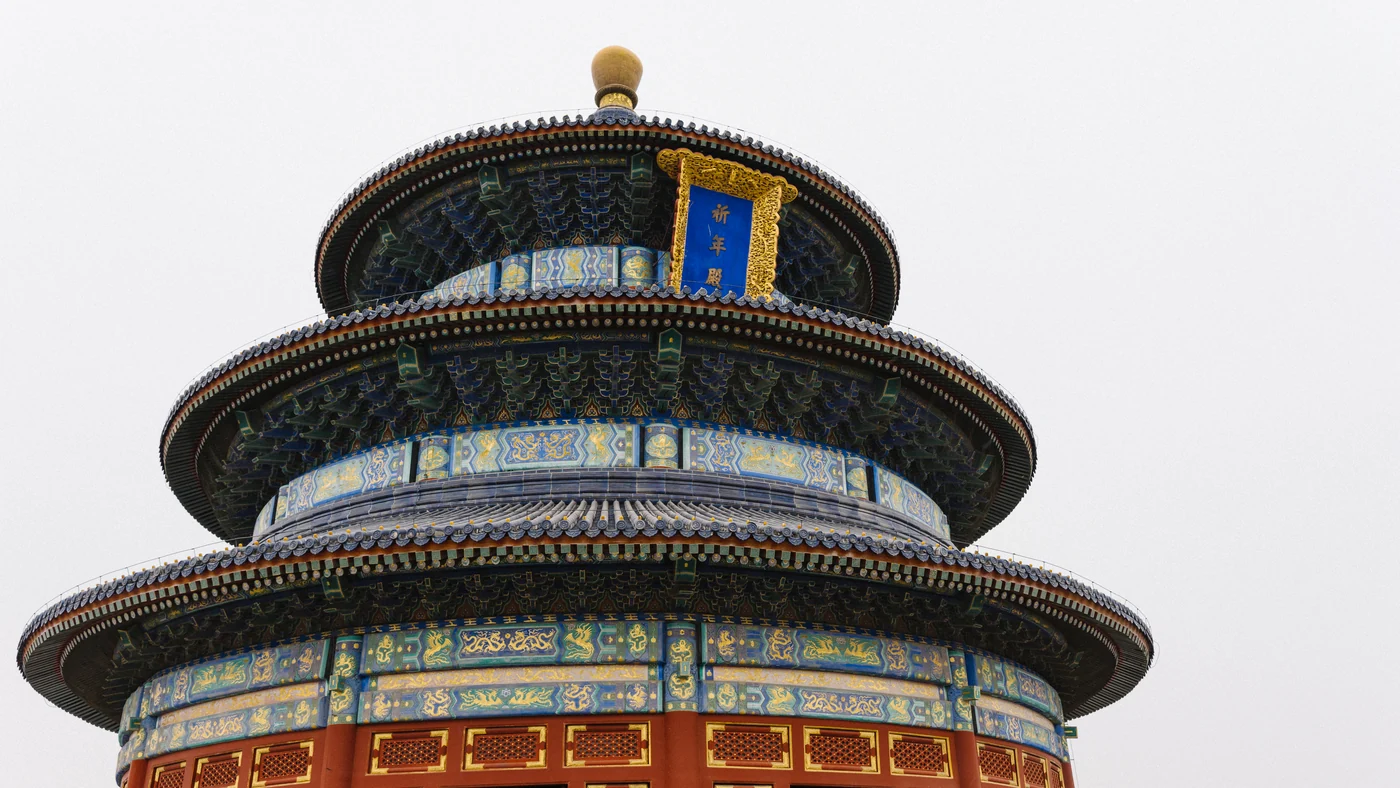 The blue tiled Hall of Prayer for Good Harvests at the Temple of Heaven in Beijing