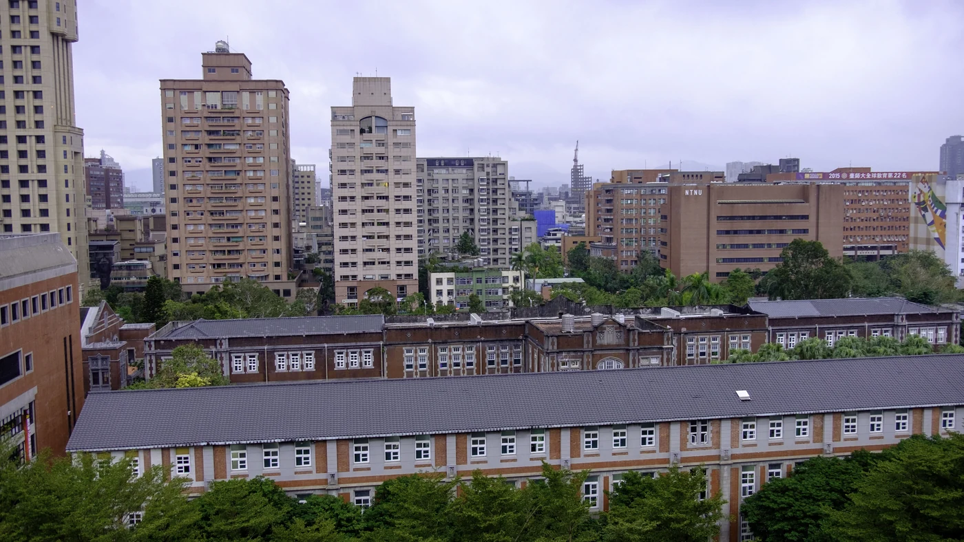National Taiwan Normal University buildings in Taipei
