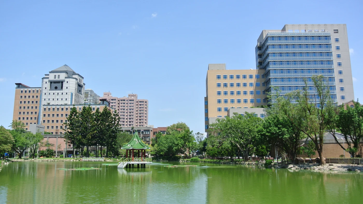 Drunken Moon Lake and university buildings at National Taiwan University