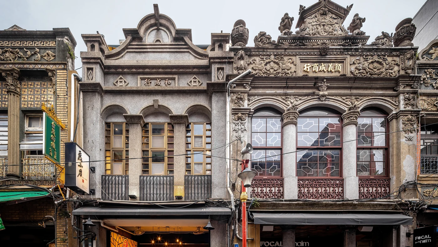 Historic facades along Dihua Street in Taipei