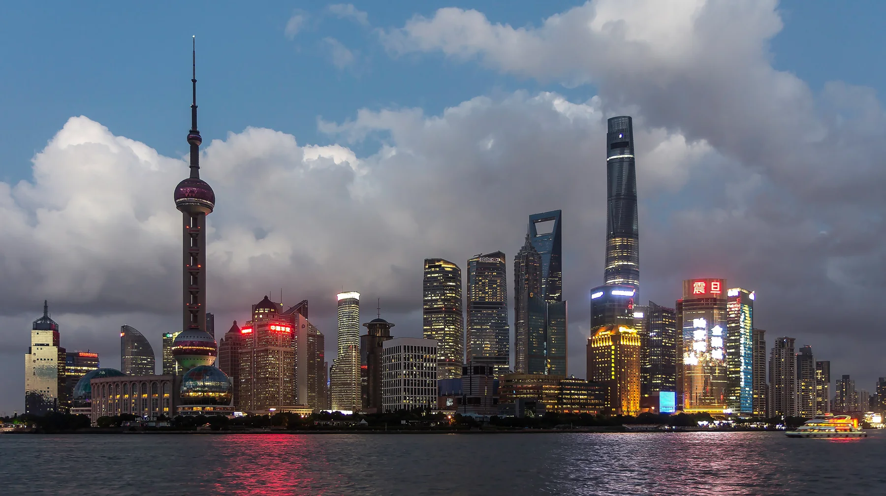 Shanghai skyline